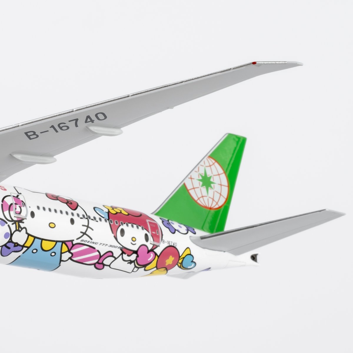 ひこーきちゃん tweet media