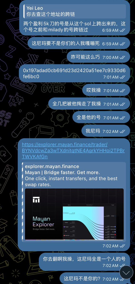 Ambitiond「心气」 tweet media