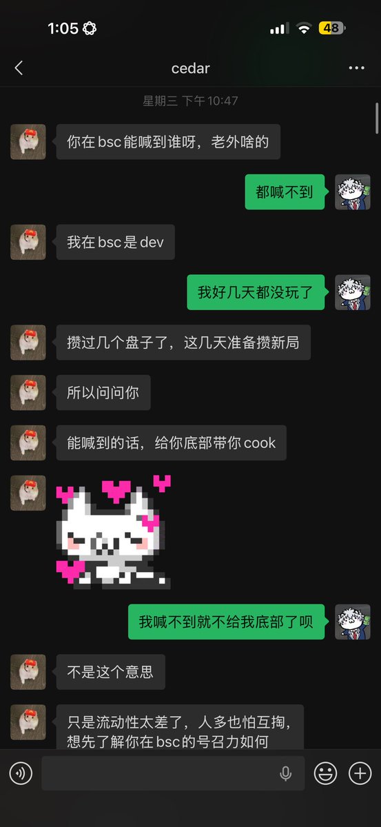 Ambitiond「心气」 tweet media