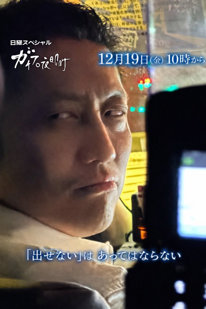 Alex Jr. tweet media