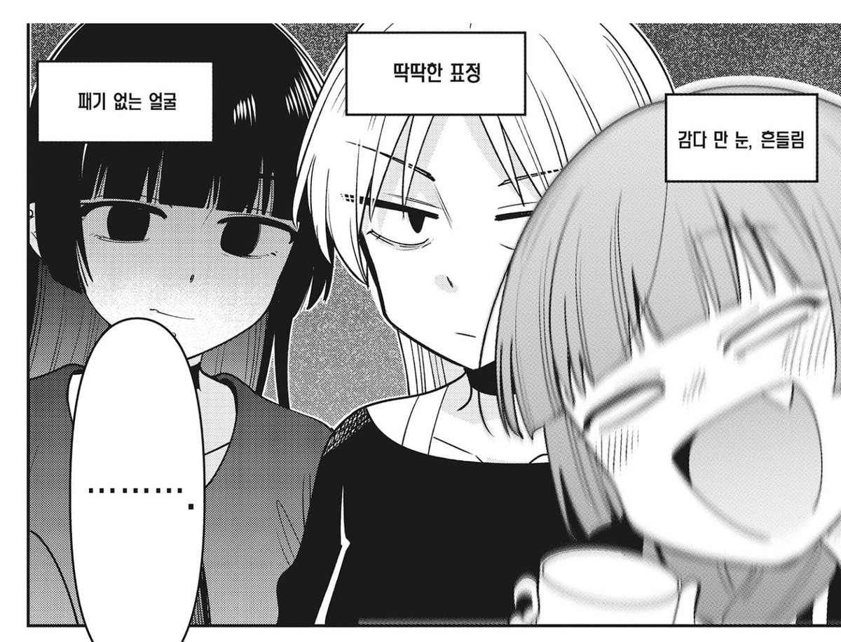 지검 tweet media