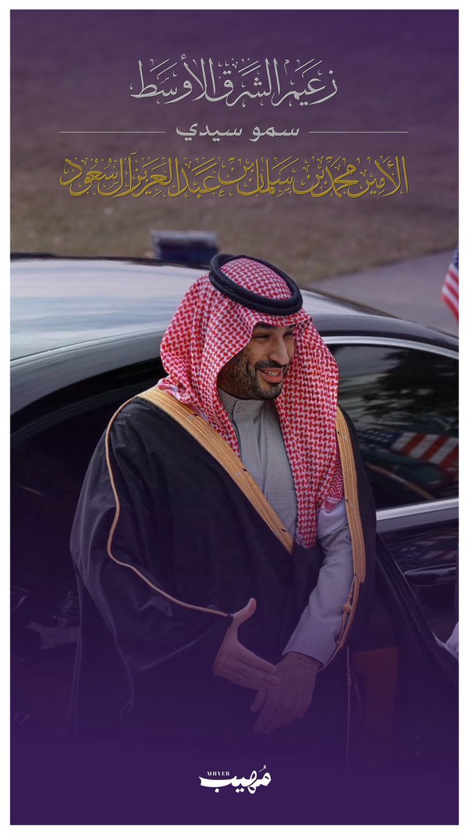 عبدالمجيد الذيابي tweet media