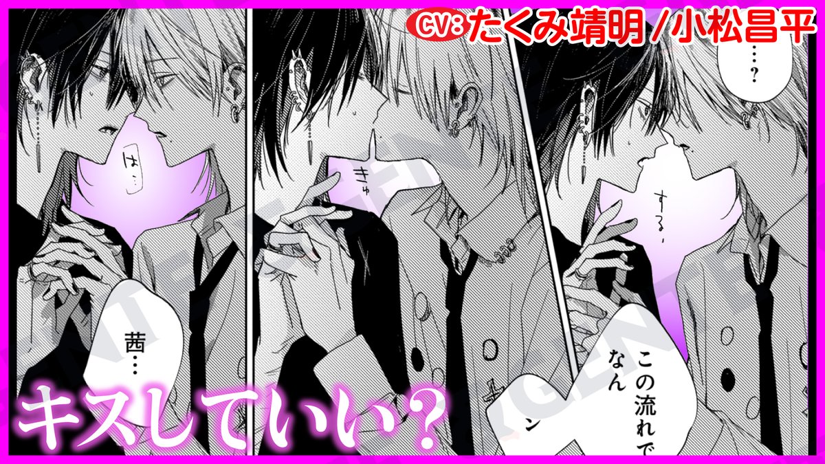 ＆GENTE ーアンジェンテー tweet media