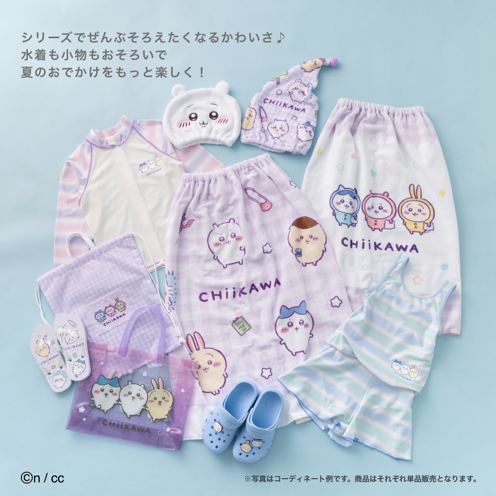 新商品／ 「アニメちいかわ」のキッズ向け スイムウエア&ビーチグッズ