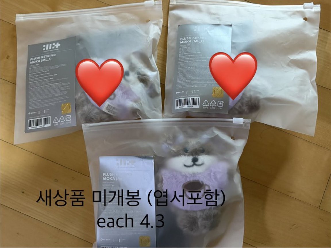 거래 tweet media