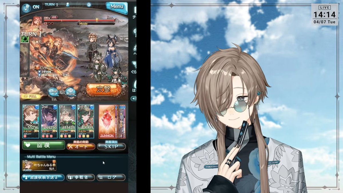 メガネズミ tweet media