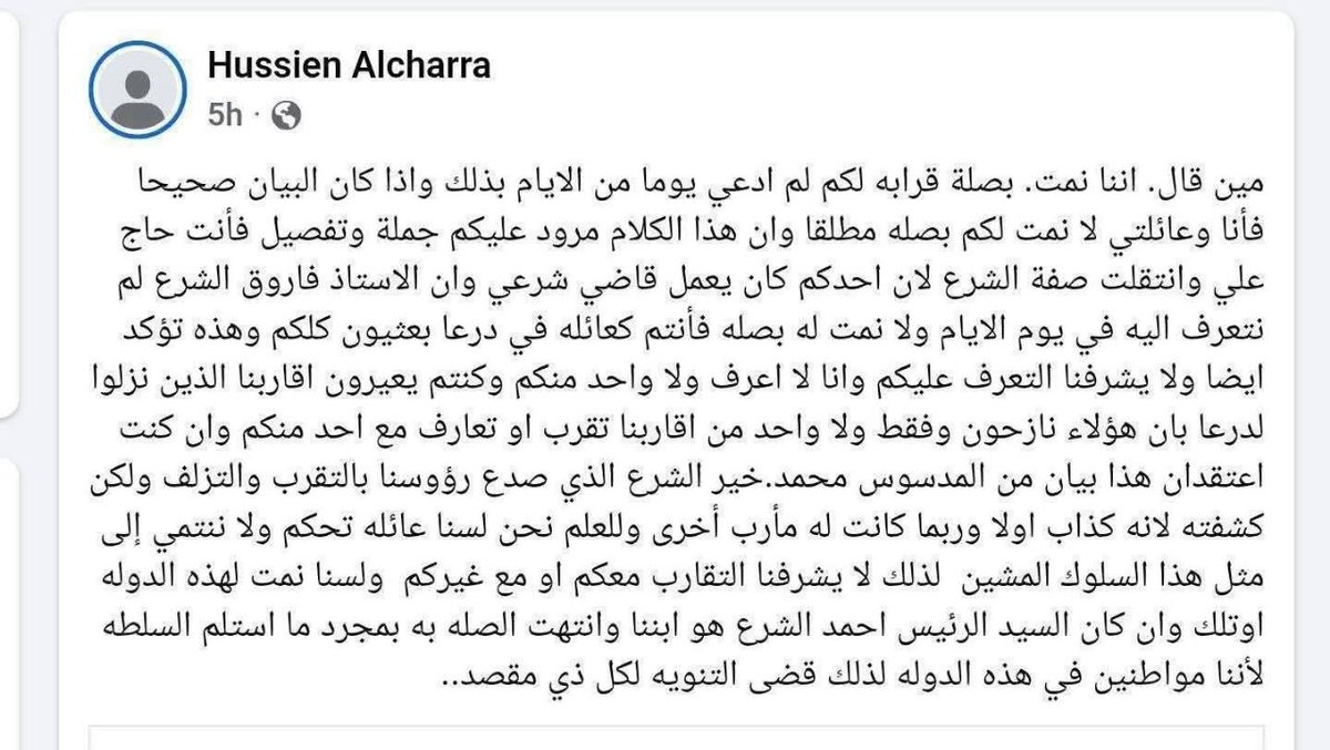 Wolverine tweet media