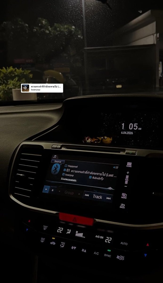 𝕒𝕞• ᴍʀ. ғᴀɴʙᴏʏ ᴇʀᴀ🦋🐱 tweet media