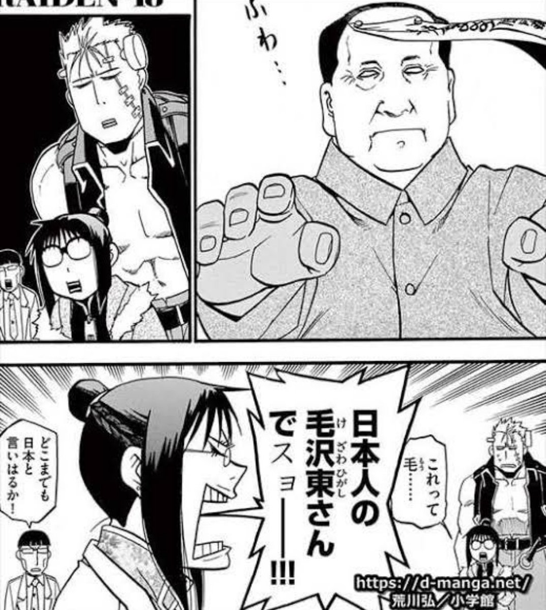 ずっと忘れられない動画 tweet media