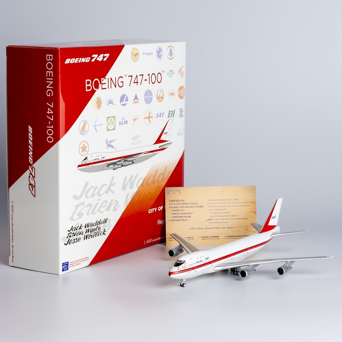 ひこーきちゃん tweet media