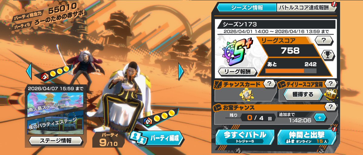 あいᶫᵒᵛᵉᵧₒᵤ tweet media