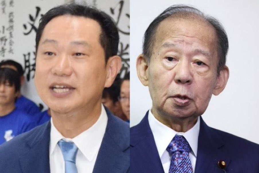 🌸🇯🇵TanakaSeiji橙🇯🇵🌸 tweet media