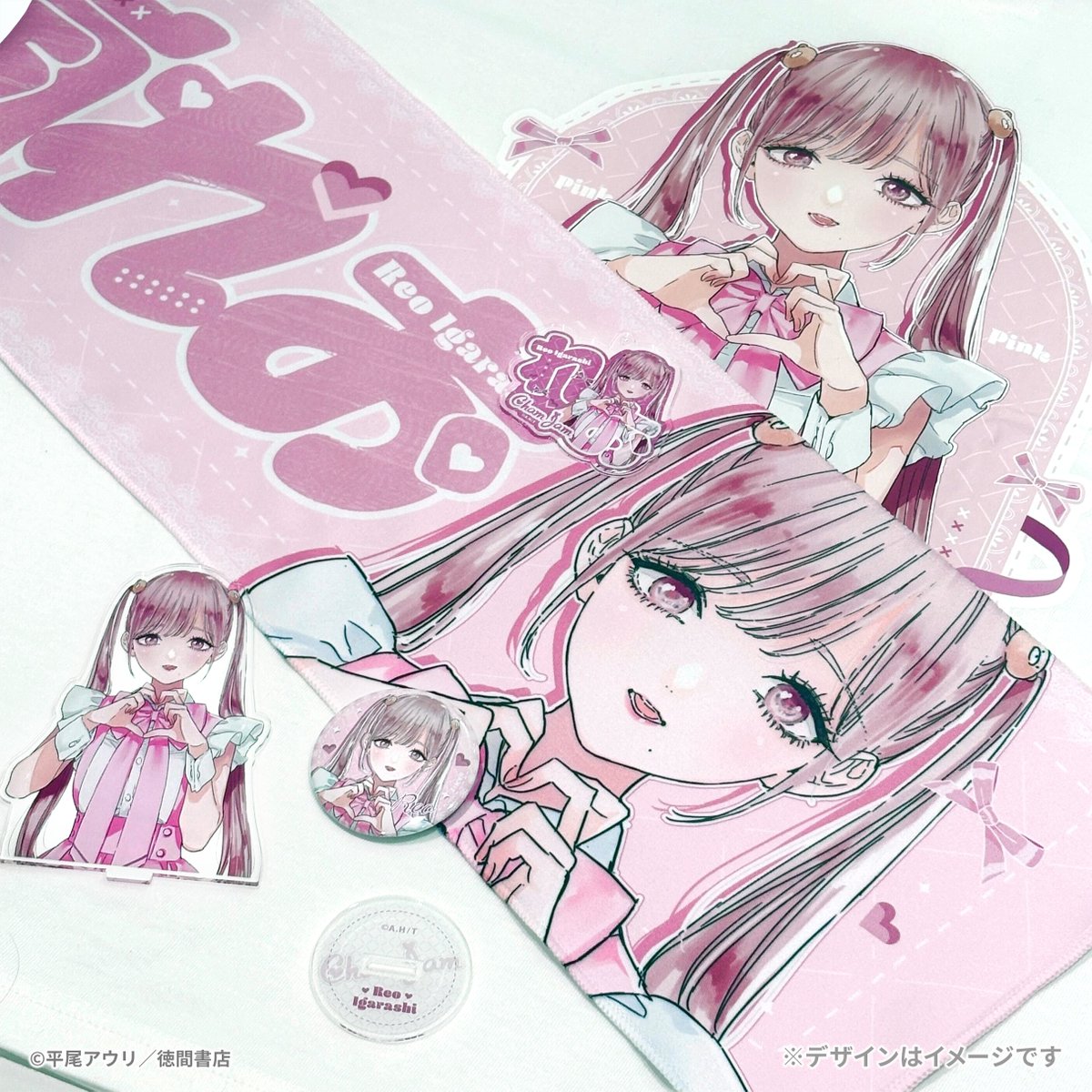平尾アウリ (@h_auri) / Posts / X
