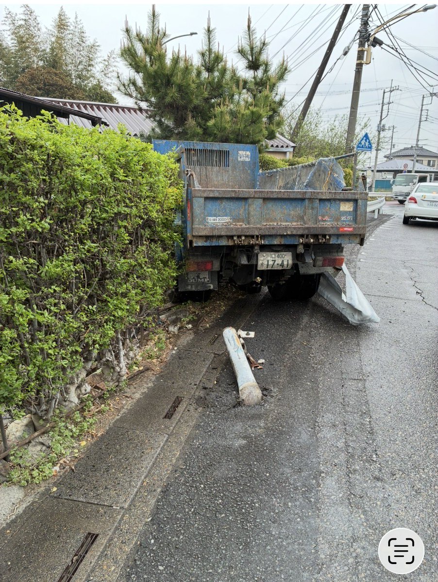 【名もなき庶民】山﨑大輔🇯🇵🇹🇼🍊🟦偽装難民による被害者を支援する会代表 tweet media