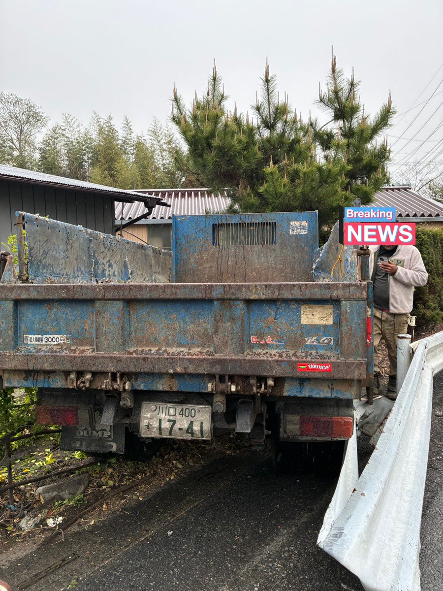 【名もなき庶民】山﨑大輔🇯🇵🇹🇼🍊🟦偽装難民による被害者を支援する会代表 tweet media