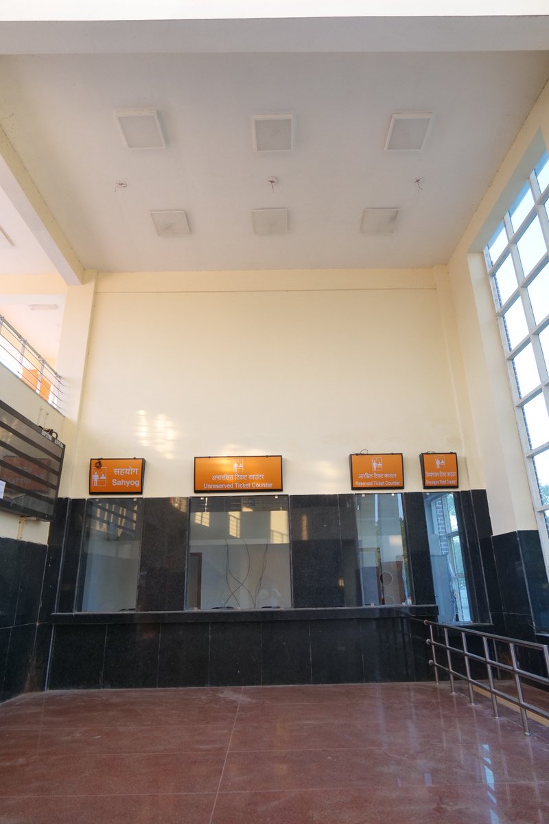 Ministry of Railways tweet media