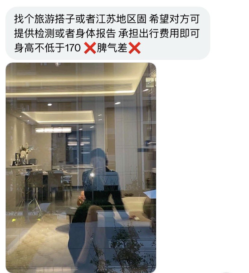 南京字母墙 tweet media
