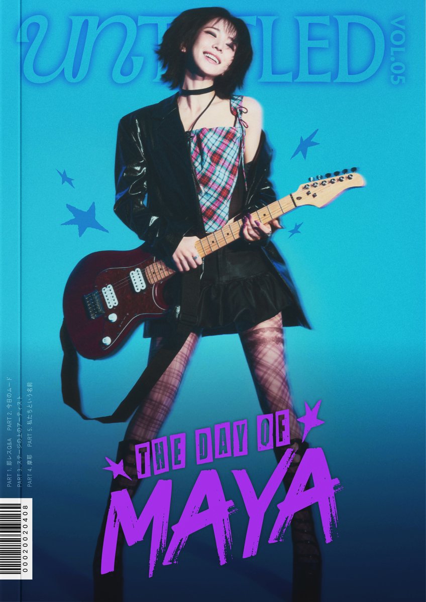 JYPnation in Japan tweet media