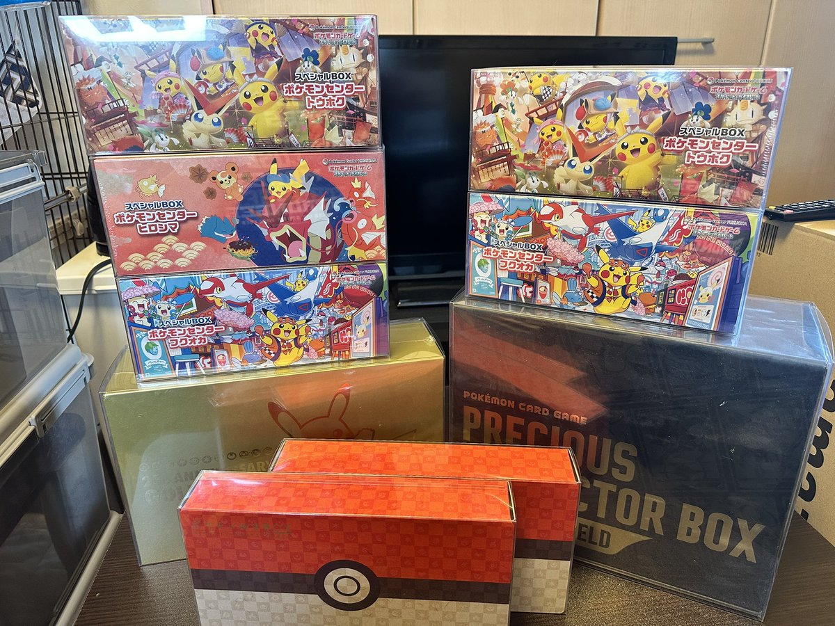 さくらい tweet media