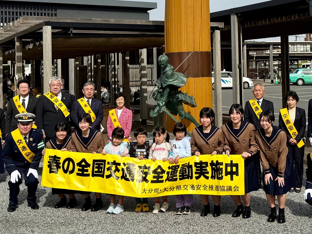 【公式】日田市 tweet media