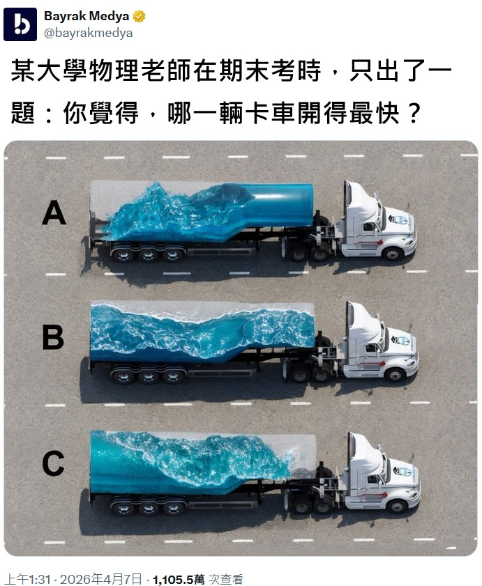 晴天神奈@兩聲類Vtuber tweet media