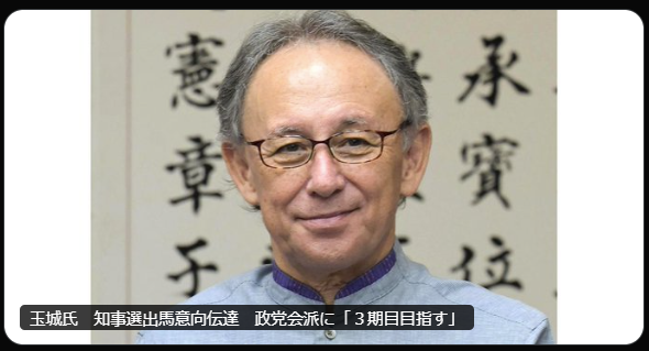 ゴードン警部★Inspector Gordon tweet media