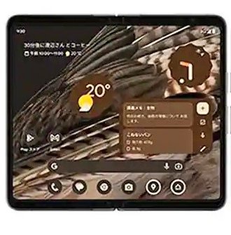 道化師Y携帯で稼ぐ人 tweet media