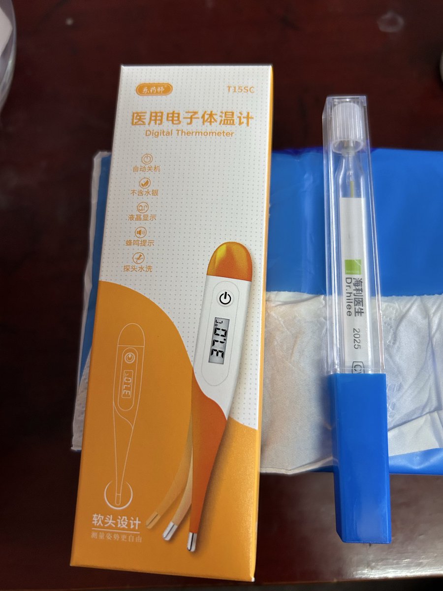 电工水果子 tweet media