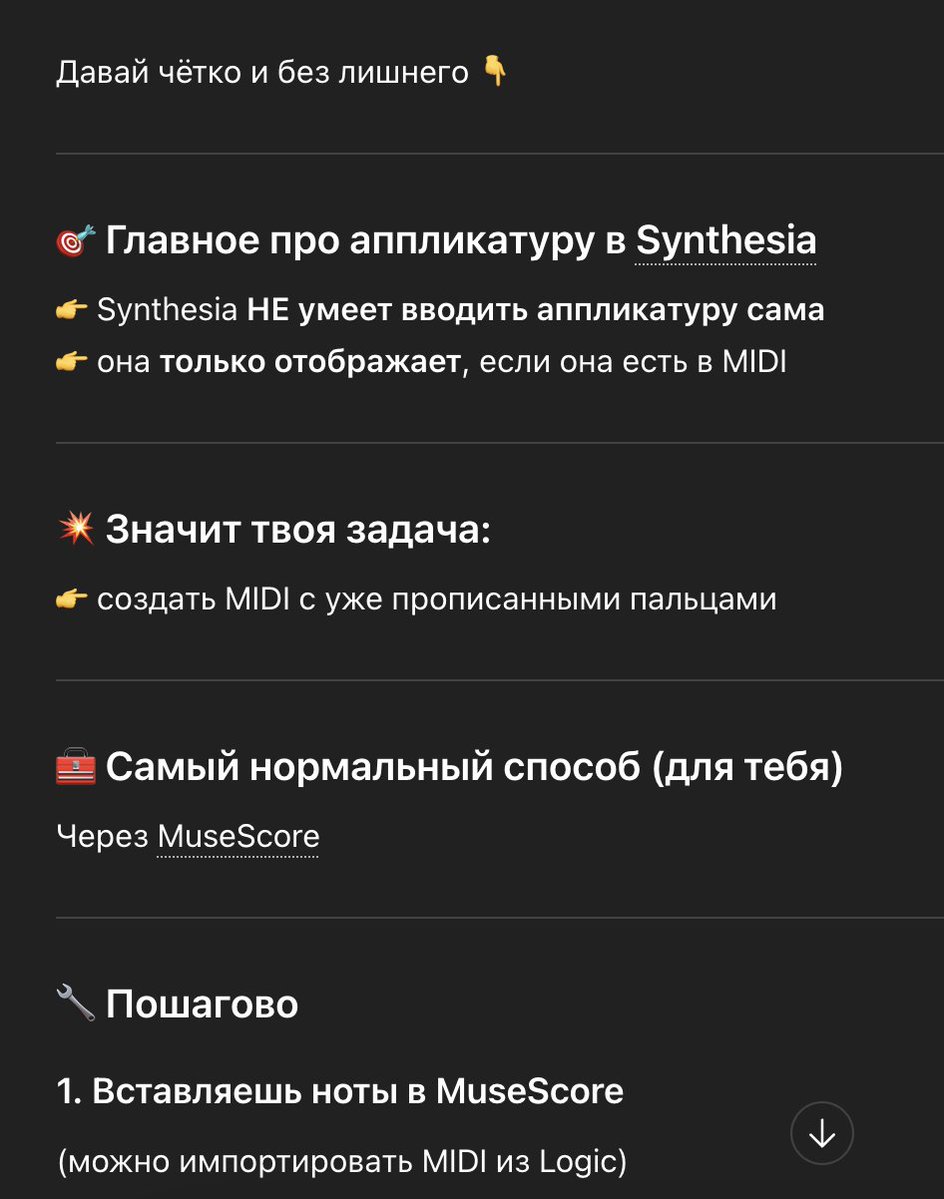 Маричи tweet media