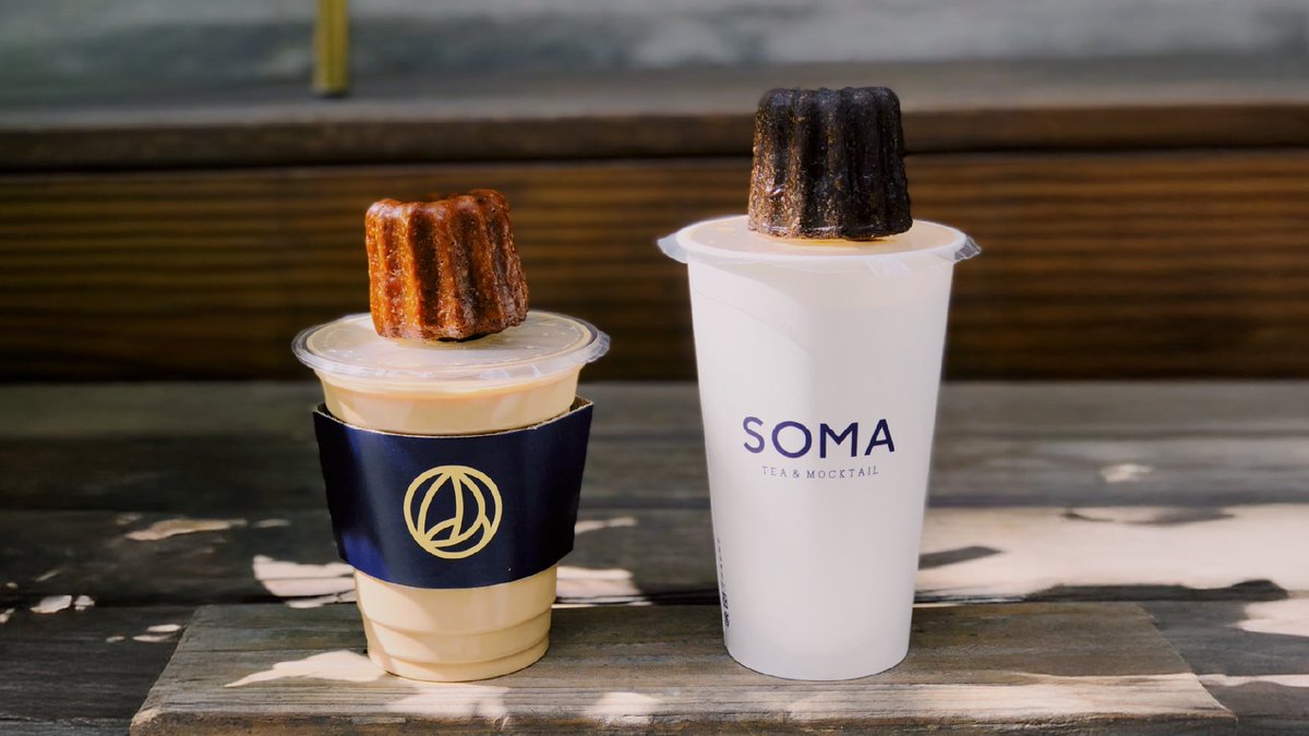 EpicurePixel's tweet photo. Some brands win awards. SOMA wins generations.

Meet SOMA — EpicurePixel Group’s award-winning milk tea brand, serving 1,000+ cups daily, now in the U.S.

Founded on the philosophy of Tea × Craft, SOMA was created by a Le Cordon Bleu alumnus who applied French culinary precision to Taiwanese hand-shaken tea. Three specially selected black teas. The result: Taiwan’s best milk tea — recognized at the national level.

🏆 No.1 Award — Taiwan National Milk Tea Festival
🍵 Built on “Tea × Craft” — where ancient tradition meets modern artistry
🌏 From Taipei to the U.S. — a culturally authentic brand with proven cross-market appeal
✨ A premium tea experience deeply loved by younger generations
📐 Standardized operations and replicable business model

North America expansion is underway. We’re now recruiting franchise partners to bring SOMA to more cities across the U.S.

👉 Interested in becoming a SOMA franchisee? Let’s talk. https://t.co/Xx9JgwoNzx

#SOMA #BubbleTea #PremiumTea #TeaCulture #FranchiseOpportunity