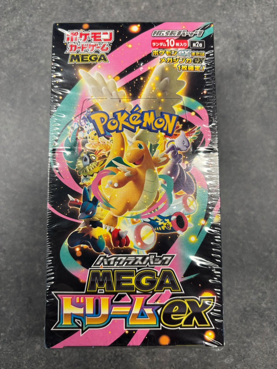 ポケクロ@プレゼント還元中！ tweet media