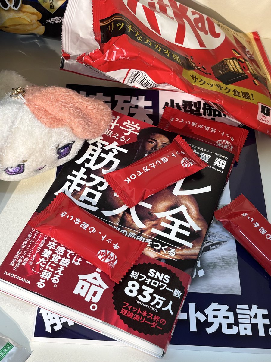 おひろちゃん tweet media