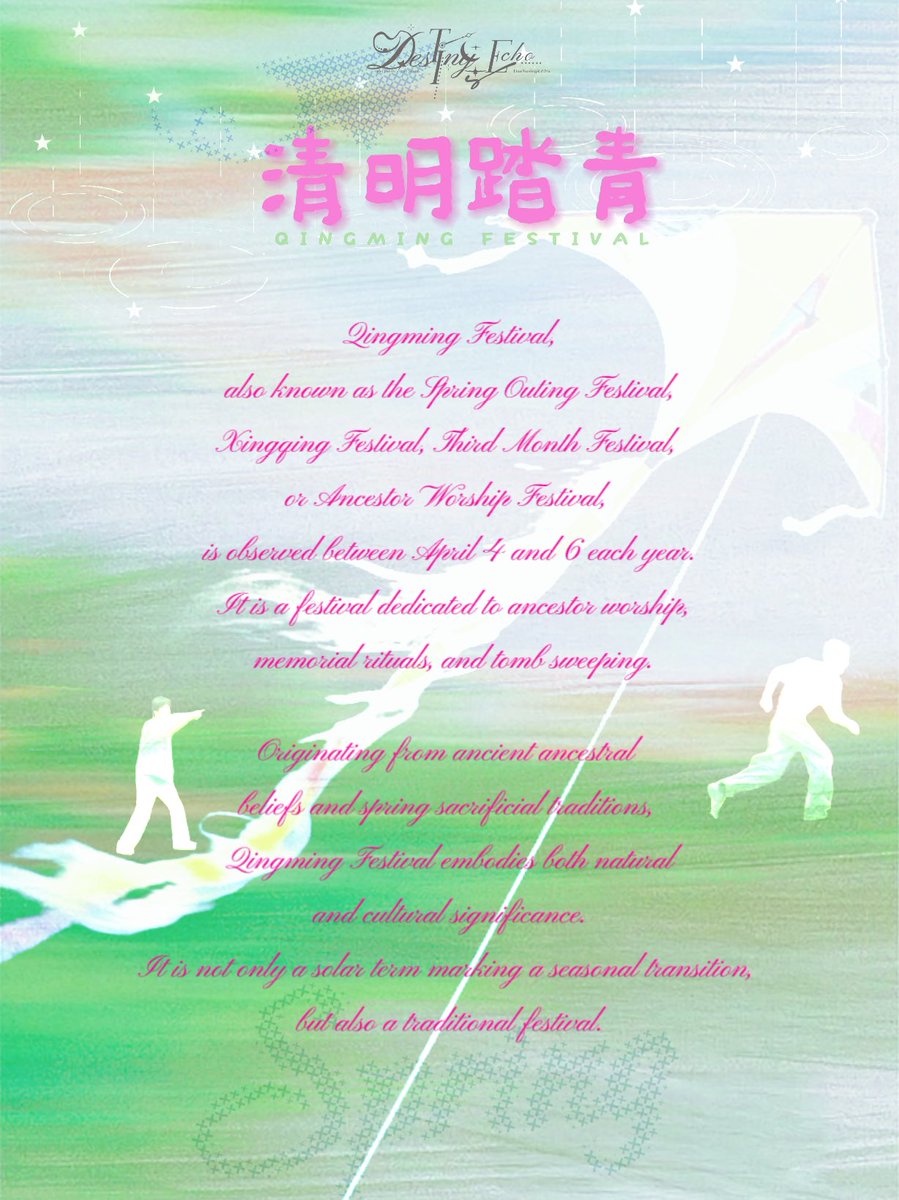 SweetCorns0714's tweet image. The past days are the national holiday in China, called Qingming Festival. 

👇Find out more details 🪁

#chineseculture