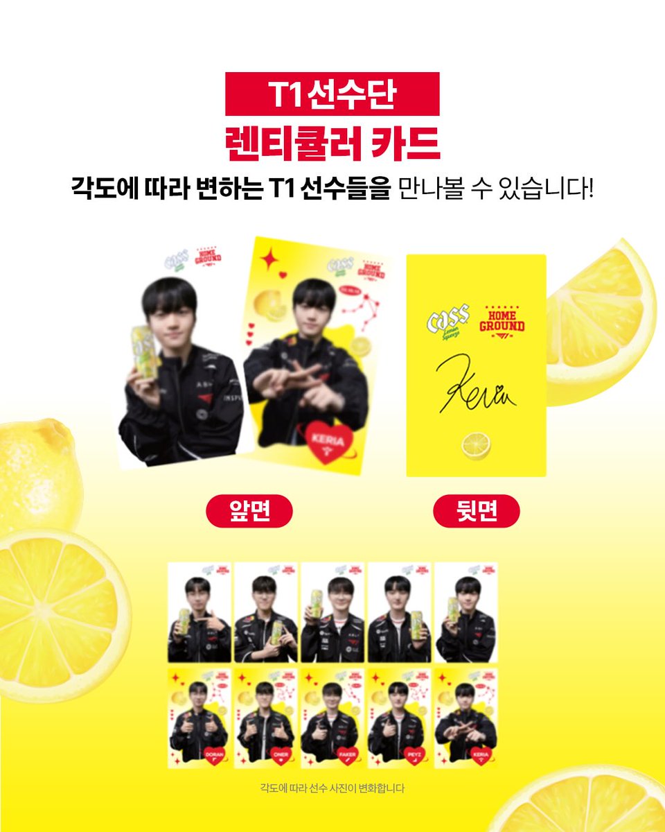 뽀슉 tweet media