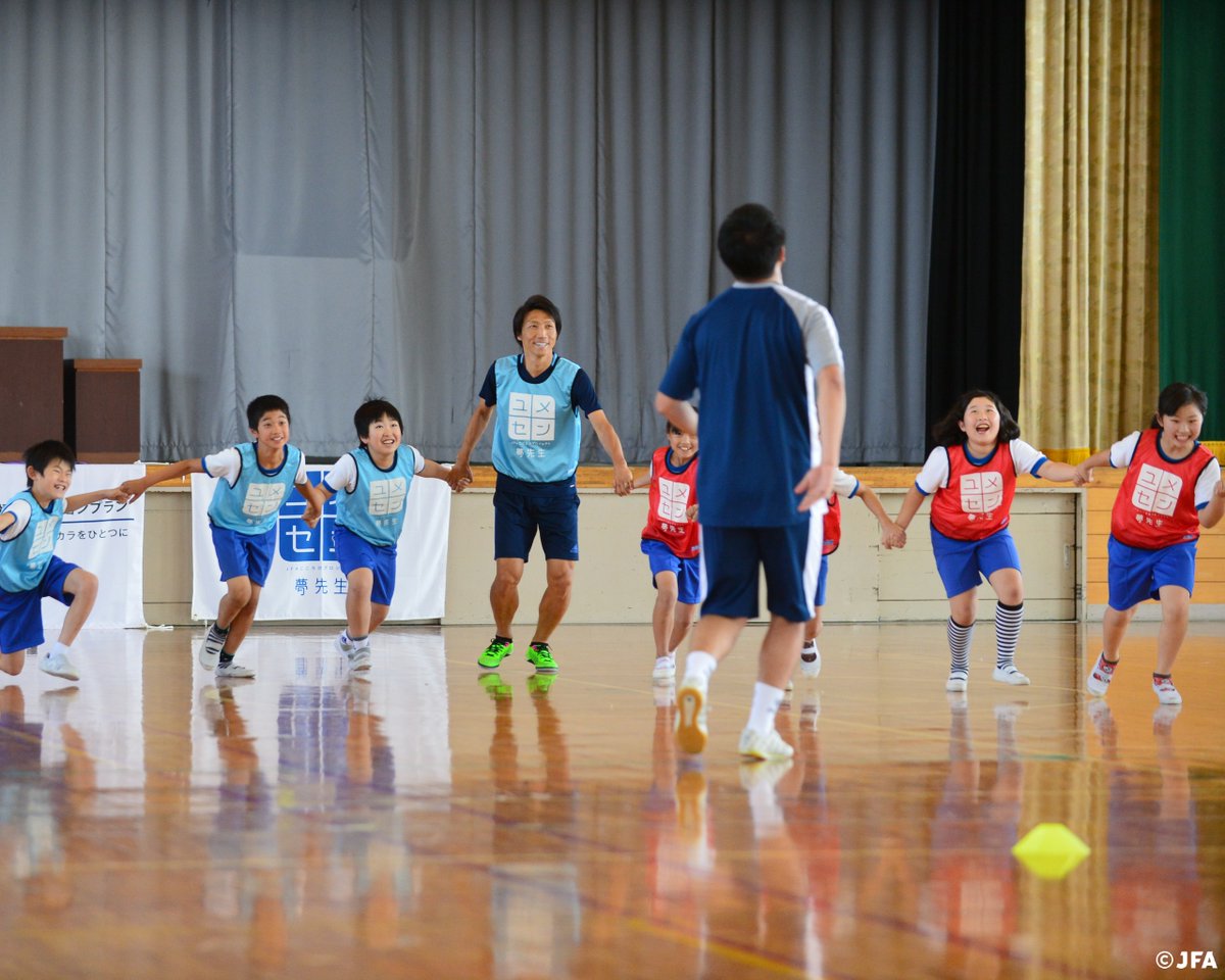 日本サッカー協会 tweet media