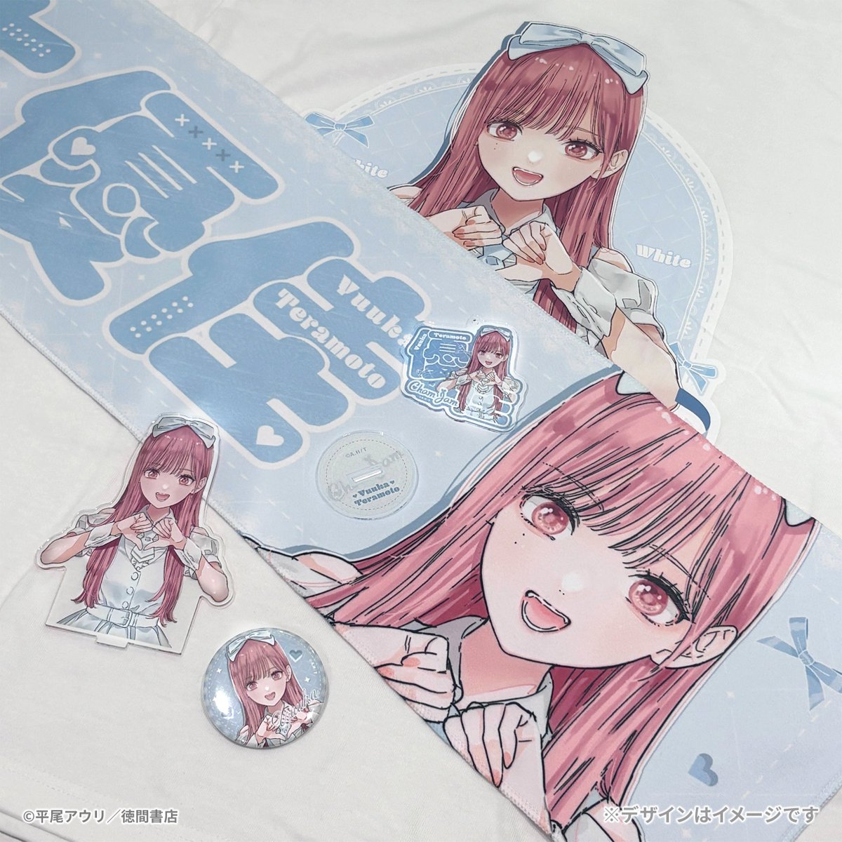 平尾アウリ (@h_auri) / Posts / X