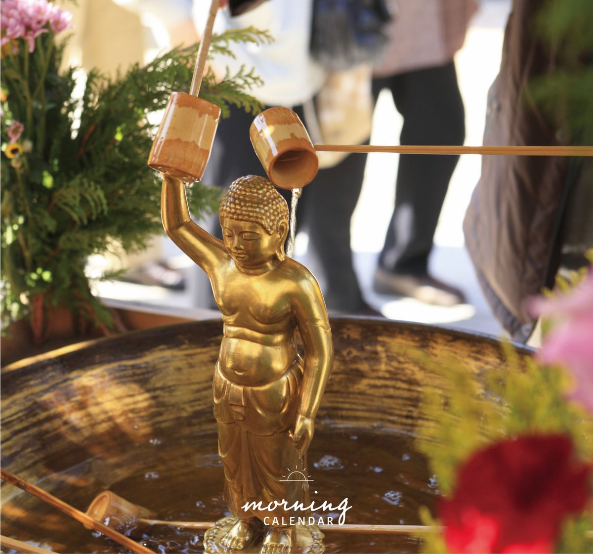 暦生活 tweet media