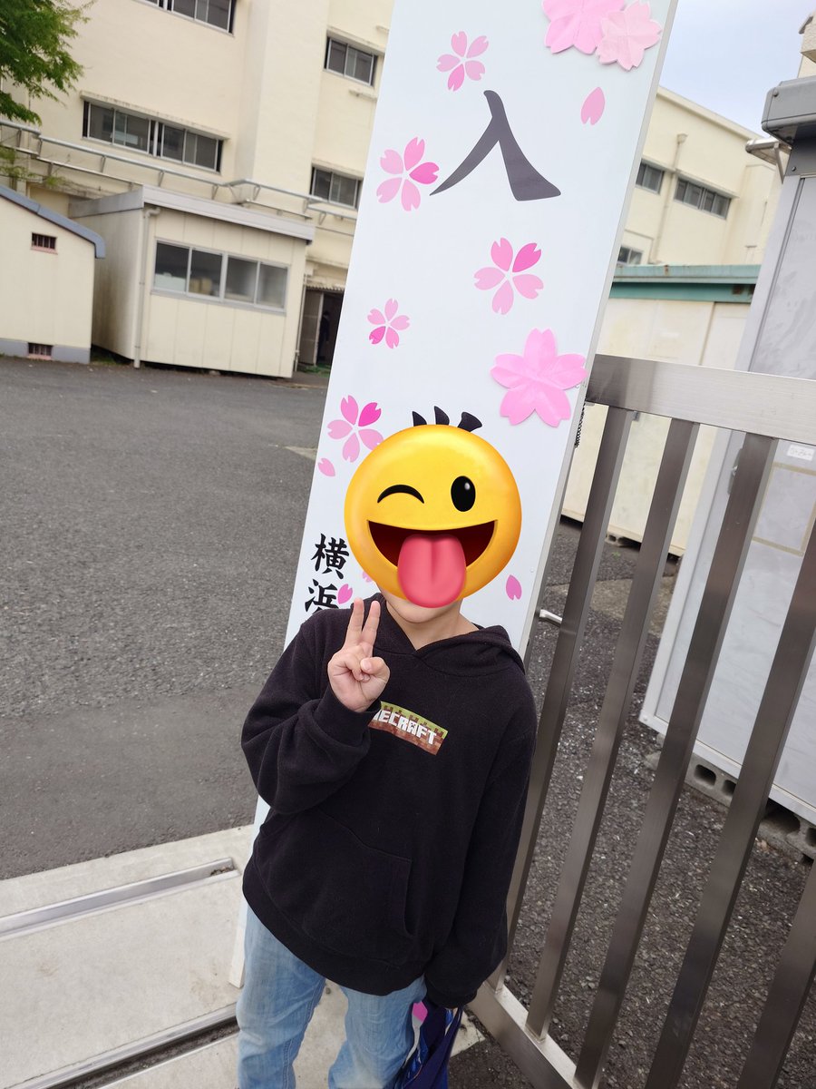 ゆいたろ tweet media