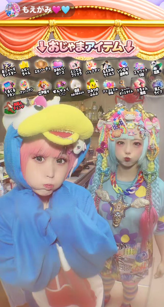 rinchan🩷🩵🐧💕 tweet media