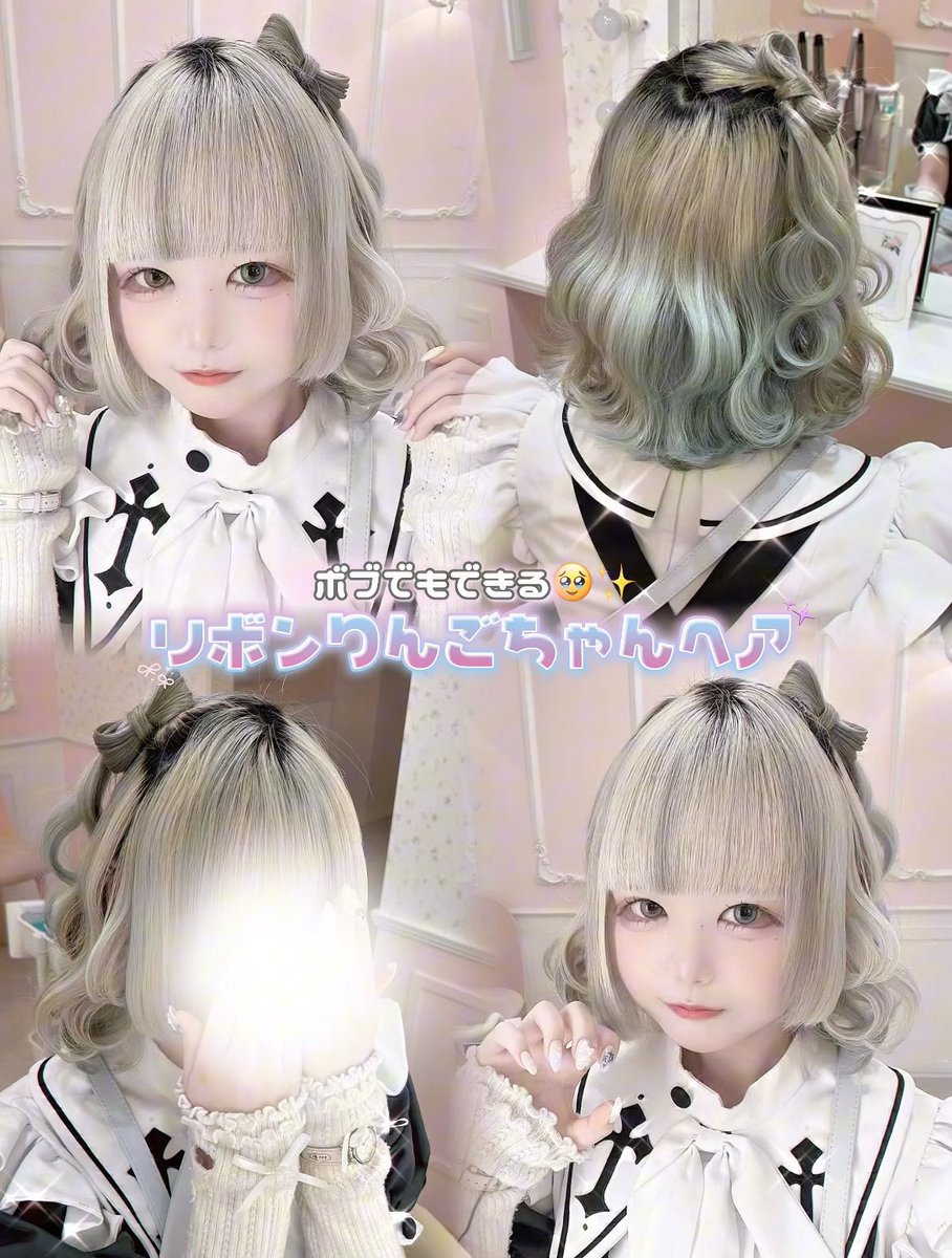 sugar♡link/ヘアメ／秋葉原 tweet media