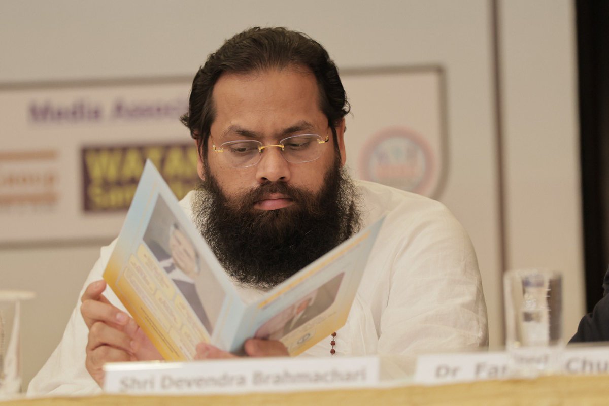 Devendra Brahmachari tweet media