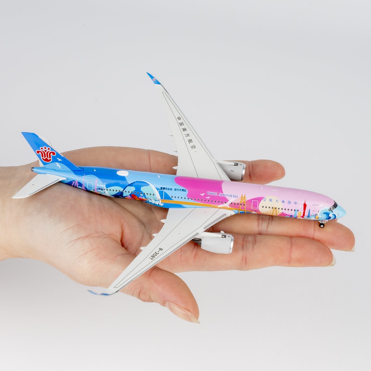 ひこーきちゃん tweet media