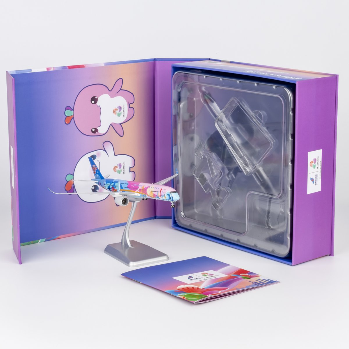 ひこーきちゃん tweet media