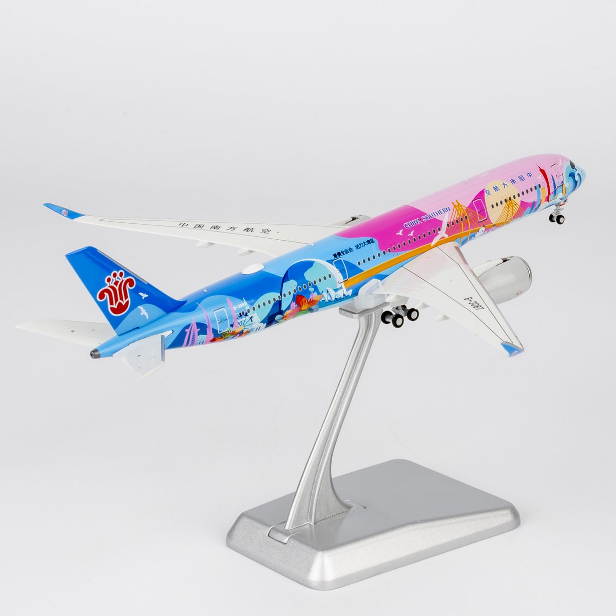 ひこーきちゃん tweet media