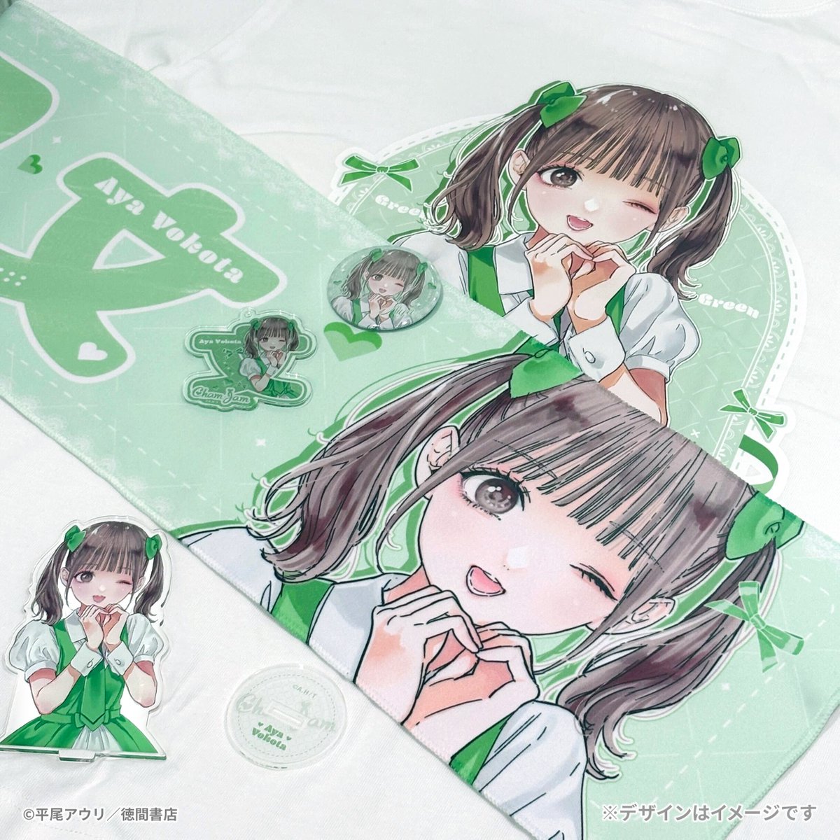平尾アウリ (@h_auri) / Posts / X