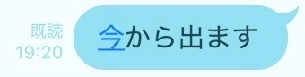kajyuuen's tweet photo. これの話。どうやってるのか気にな��ぜ。 https://t.co/fhHETPIcaa
