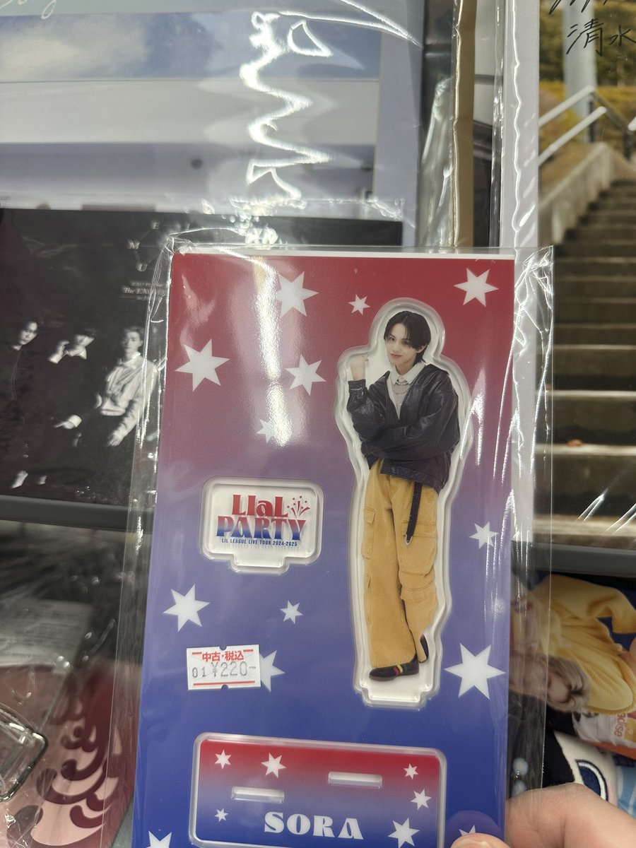 lenAmanda2002 tweet media