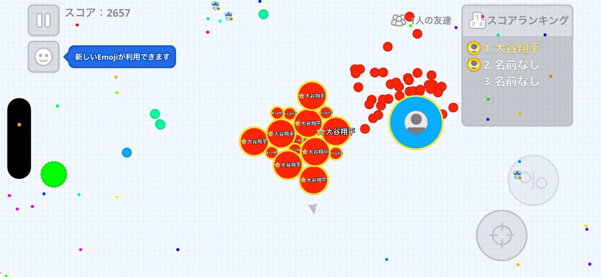 Rikito2003's tweet photo. 鯖取り成功！！参加してくださった方ありがとうございます♪
#アガリオ
#agario
#初心者 https://t.co/dPpx5CZsNH