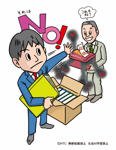 HTC（ハイテクノロジーコミュニケーションズ株式会社） tweet media