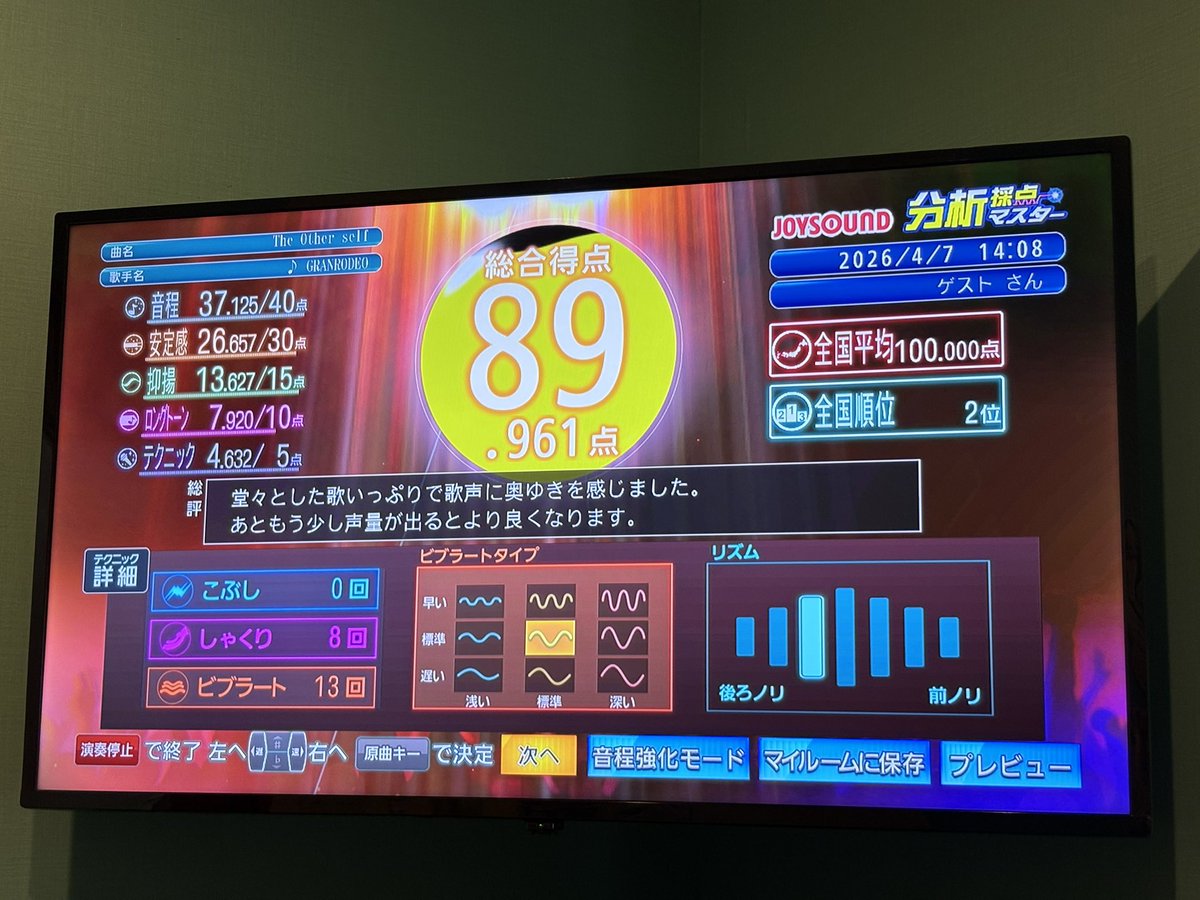 🪼𝝑𝝔 tweet media